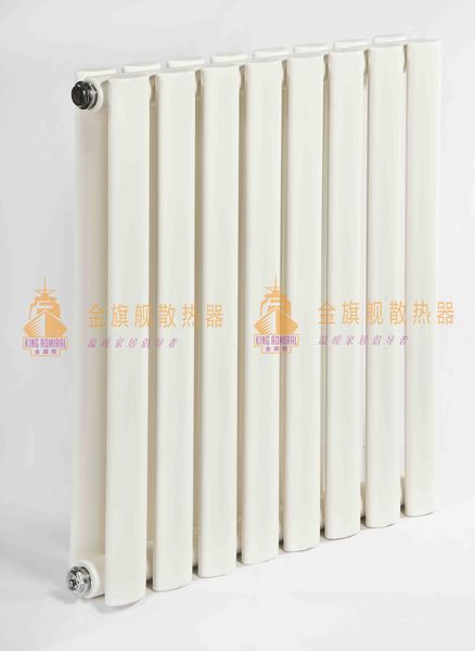 沙巴直播散热器