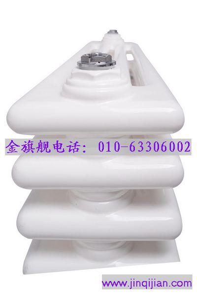 沙巴直播,散热器品牌,散热器