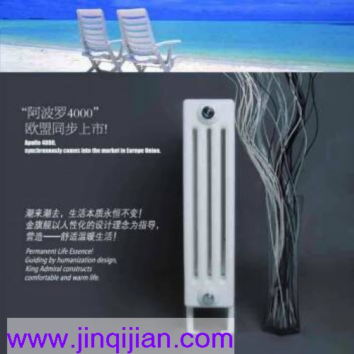 采暖散热器十大品牌沙巴直播，钢制散热器十大品牌沙巴直播，质量放心名副其实。