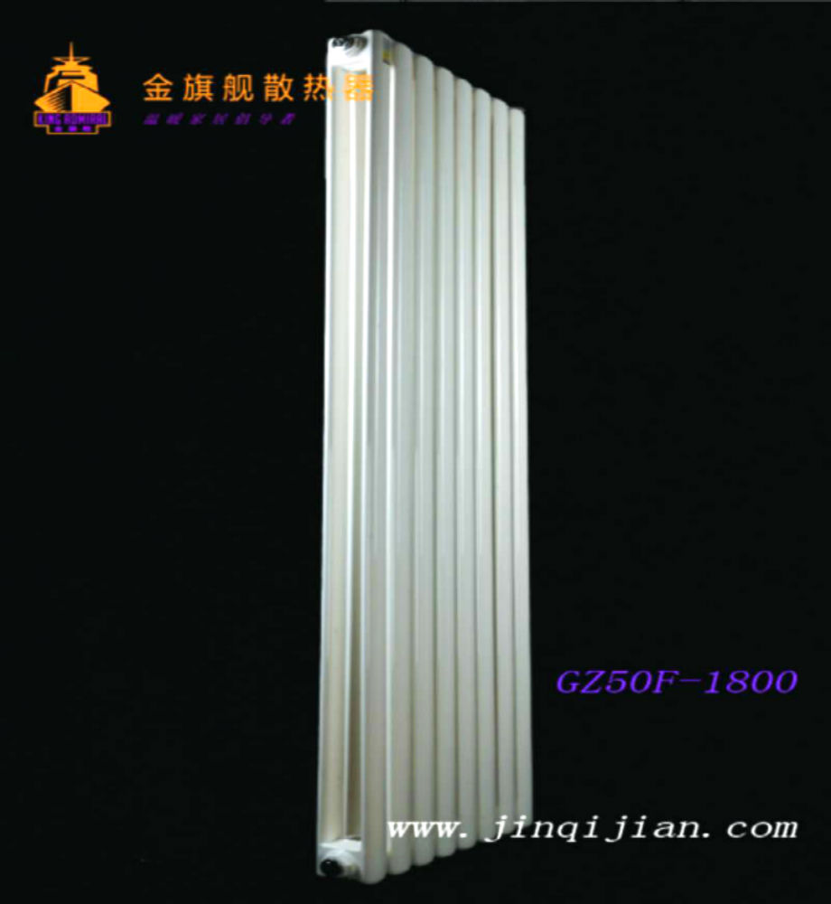 沙巴直播采暖散热器钢制散热器60片头，18道工艺追求步步完美。