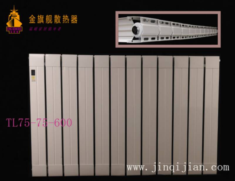 沙巴直播采暖铜铝复合散热器十大品牌，钢制散热器通过欧盟标准，每一个细节都是艺术，当然赢得市场肯定！