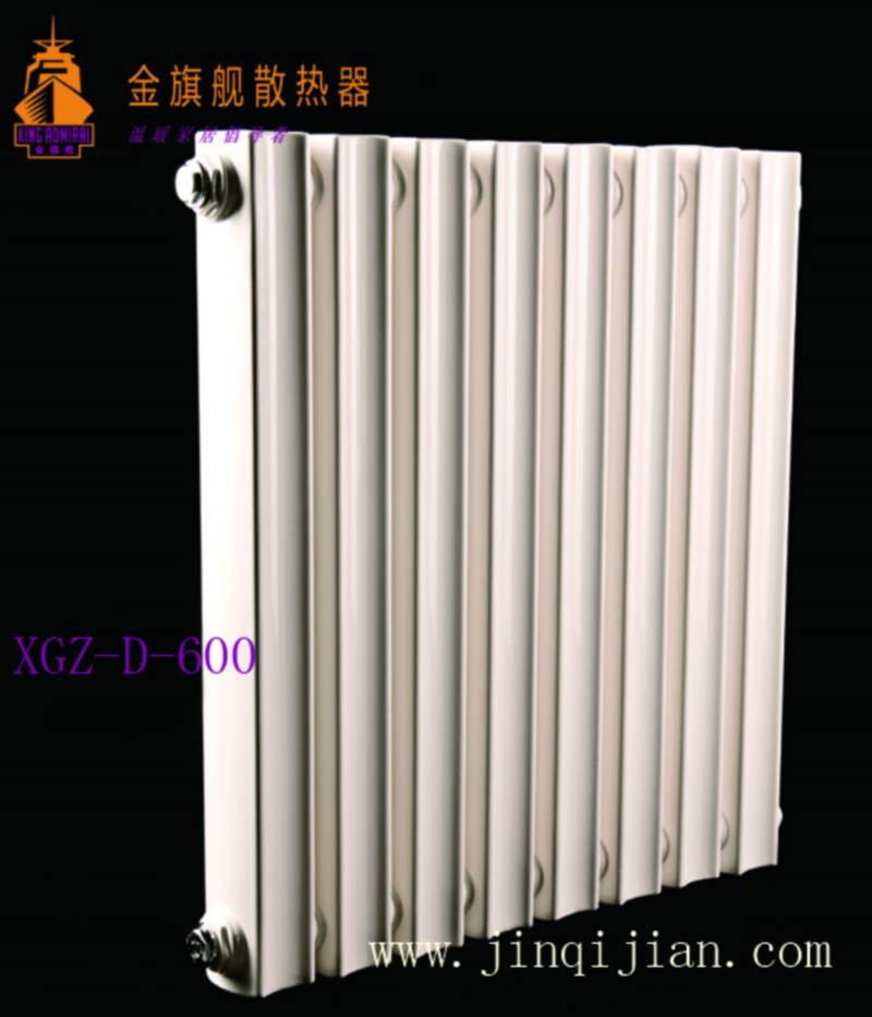 暖气片十大品牌沙巴直播暖通科技，钢制暖气片十大品牌产品远销欧洲30多个国家。