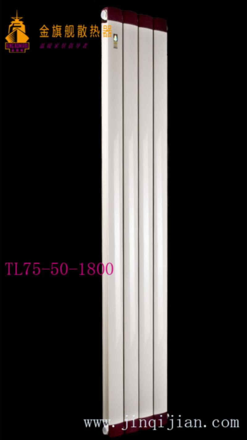 暖气片报价市场因素主导，沙巴直播暖气片报价由品牌因素决定暖气片十大品牌