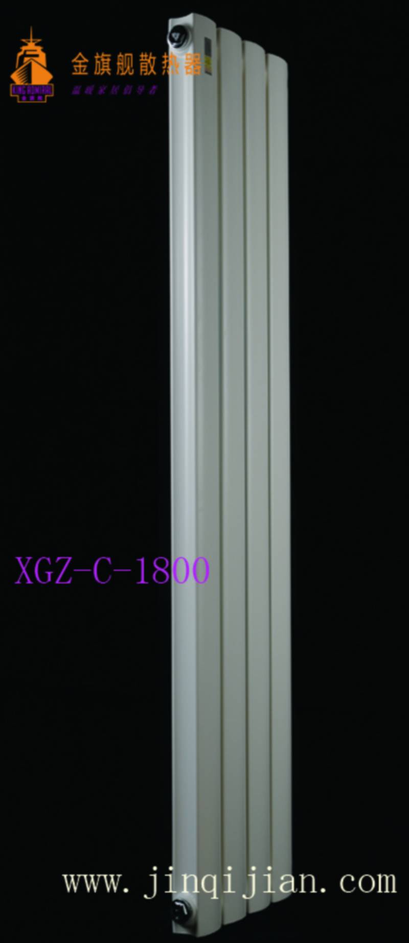 北京暖气片价格走平民路线，沙巴直播暖气片价格在暖气片十大品牌中相对较低