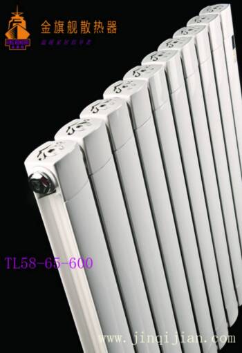 铜铝复合散热器沙巴直播散热器十大品牌产品，保证最优的原材料增加高度的独特设计