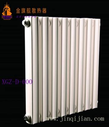 北京散热器价格为您一一介绍，以开放和包容的心态温馨这个冬日，沙巴直播北京散热器价格