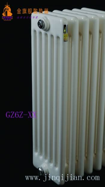 沙巴直播钢制散热器，　　老式散热器也面临着破局的命题：老旧散热器成为束缚今日采暖温暖的桎梏，如何打破这一僵硬沉闷的局面?沙巴直播散热器