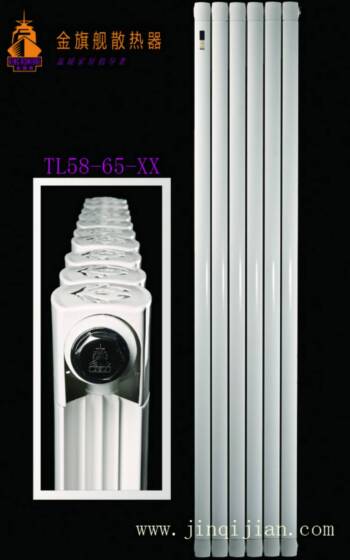 北京散热器厂家无可替代，了解采暖散热器，企业是市场的灵魂，所以，沙巴直播从采暖散热器最好的北京散热器厂家了解!