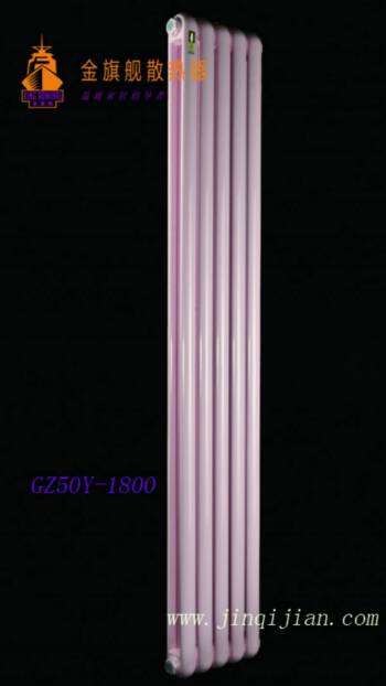 北京暖气片厂家沙巴直播，北京暖气片厂家承担的义务让您在冬日无忧享用沙巴直播暖气片带来的温暖！