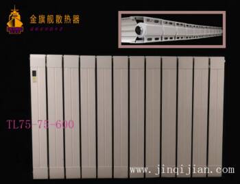 钢制暖气片安装沙巴直播钢制暖气片钢制暖气片安装满怀着对春的期待，对温暖对温馨的呵护!