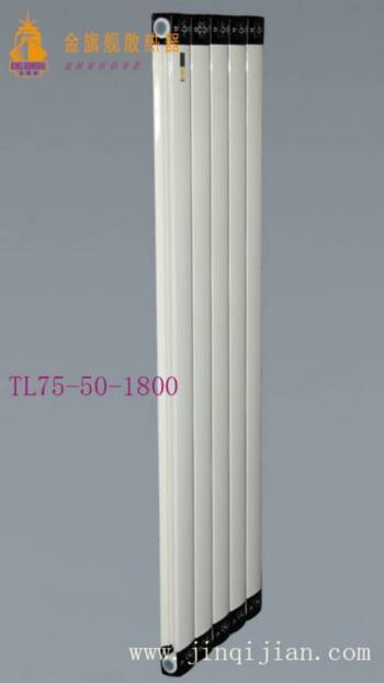 暖气片十大品牌沙巴直播新型暖气片存在诸多优势，但是，只有正确使用，才能充分发挥其作用。