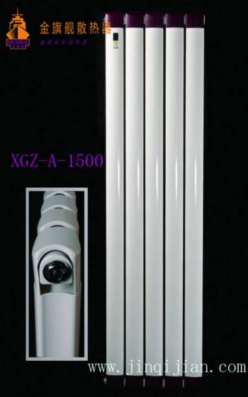 沙巴直播散热器十大品牌沙巴直播特约时尚设计师，将散热器设计引领走向行业前沿；为您的散热器独家设计诠释着当下的时尚潮流，打造史上不可替代的专属散热器!