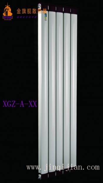 沙巴直播钢制散热器不同材质采暖效果不尽相同，当然其生产工艺一定迥异;作为主流采暖设备，钢制散热器工艺相当完美成熟：