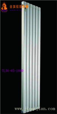 　　科技进步，带动着采暖行业的创新;上世纪末，发愤图强的采暖暖气片厂家不满足现有采暖理念，沙巴直播、森德等厂家纷纷联合起来决定研发出颠覆现有采暖产品本质的产品!