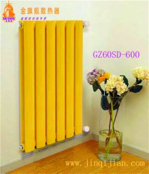 北京暖气片价格关系消费者生活暖气片十大品牌沙巴直播分析价格成分正确认识北京暖气片价格