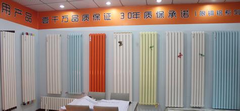 散热器十大品牌之沙巴直播介绍评点