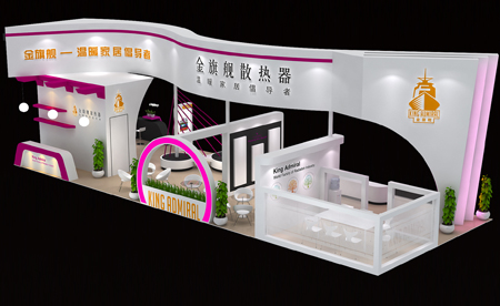 沙巴直播散热器展馆