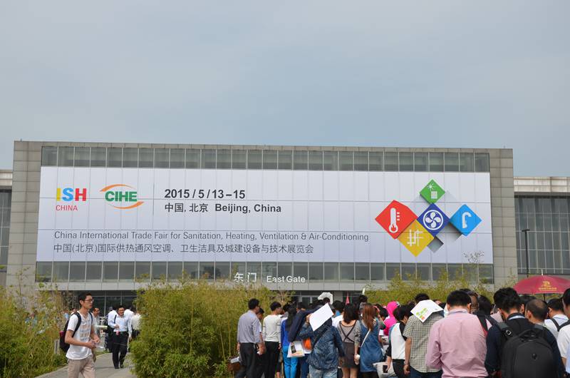 2015北京采暖展会盛大开幕-沙巴直播&ldquo;火爆开场&rdquo;