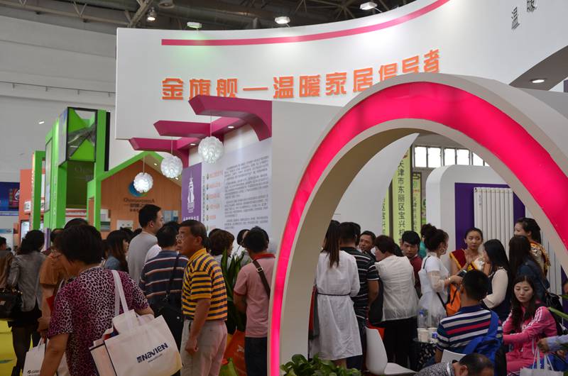 2015北京采暖展会盛大开幕-沙巴直播&ldquo;火爆开场&rdquo;