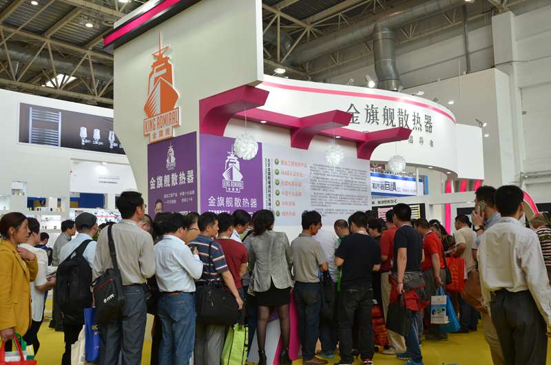 2015北京采暖展会盛大开幕-沙巴直播&ldquo;火爆开场&rdquo;