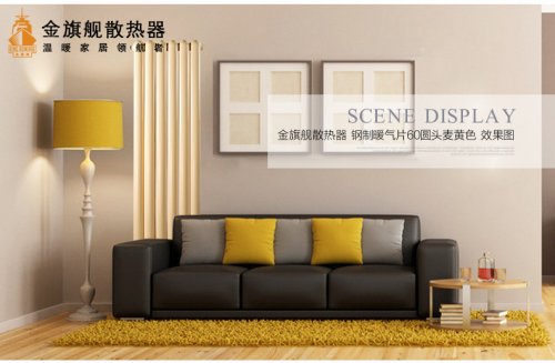 艺术铸铁暖气片