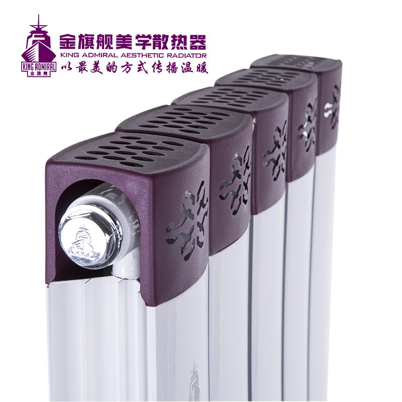 沙巴直播暖气片