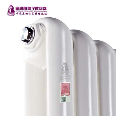 钢制暖气片代理商