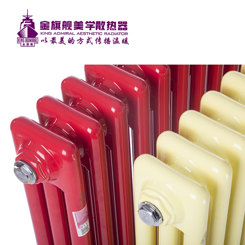 铜铝复合散热器,暖气片安装