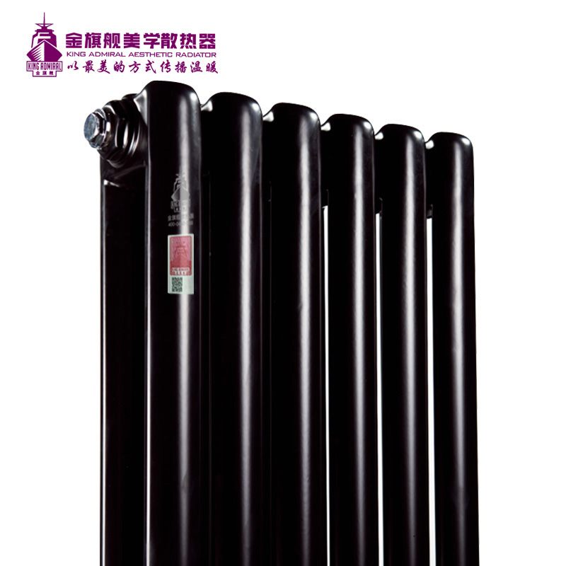 暖气,暖气片安装