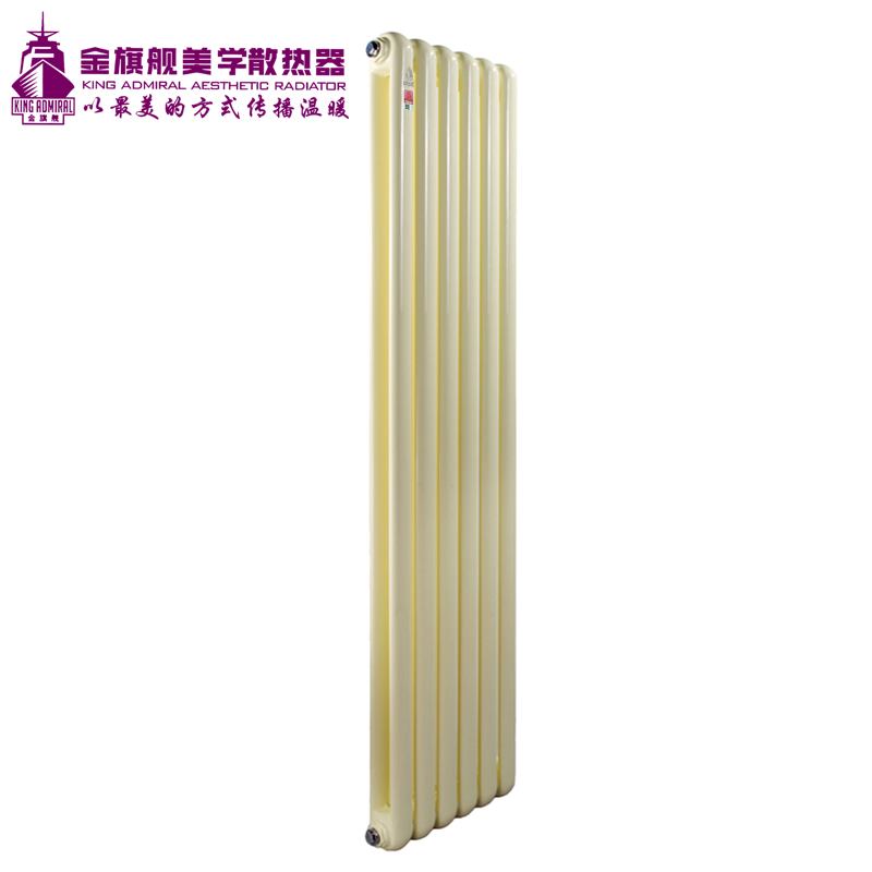 暖气片安装,暖气