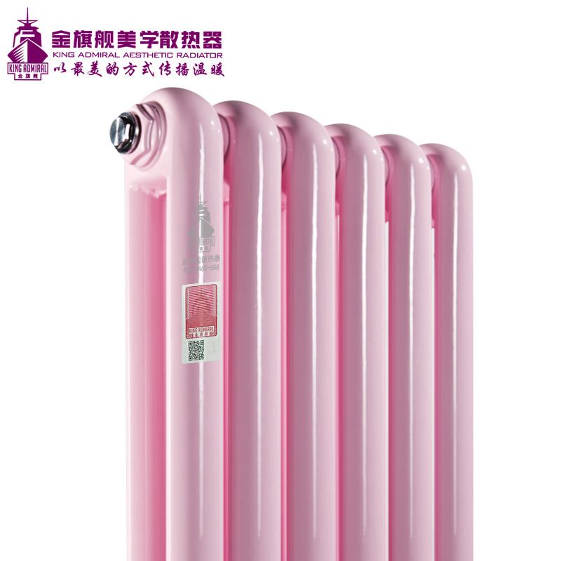 暖气,暖气片价格