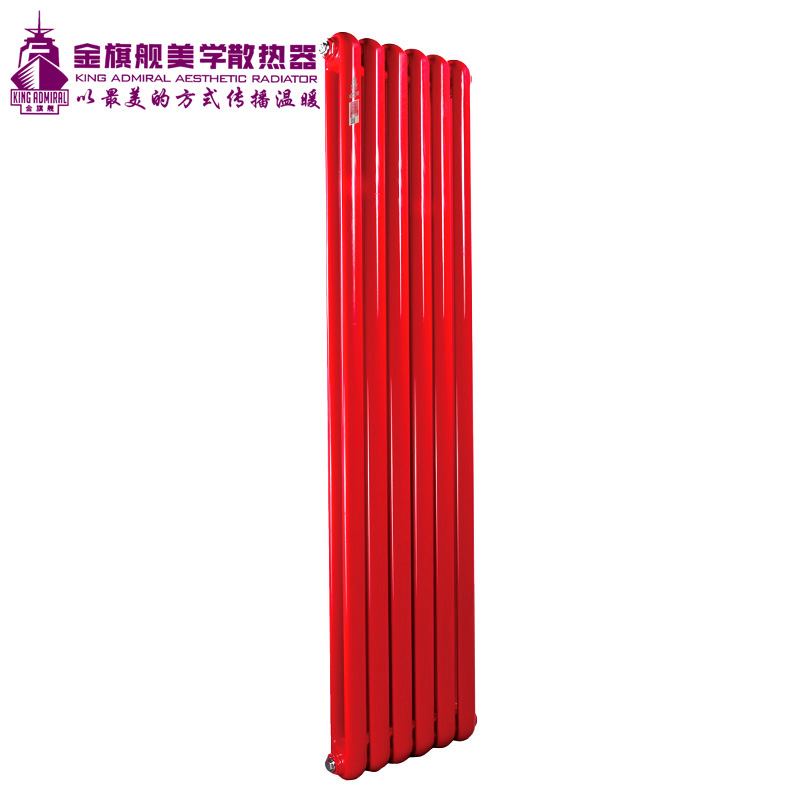 铜铝复合散热器,暖气