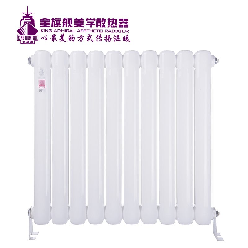 暖气片厂家,暖气