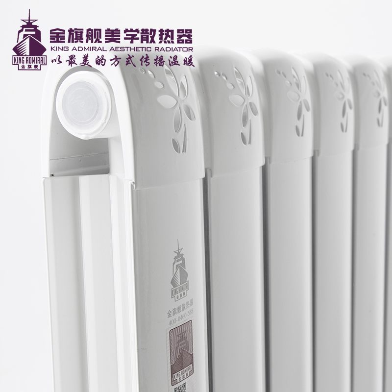 铜铝复合暖气片